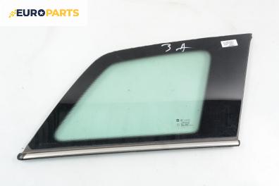 Фикс за Opel Astra H Estate (08.2004 - 05.2014), 4+1 вр., комби, позиция: дясна