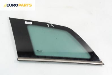 Фикс за Opel Astra H Estate (08.2004 - 05.2014), 4+1 вр., комби, позиция: лява
