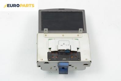 Дисплей навигация за Volvo S80 I Sedan (05.1998 - 02.2008), № 8673822-1