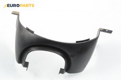 Интериорна пластмаса за Ford Focus I Estate (02.1999 - 12.2007), 4+1 вр., комби, позиция: предна