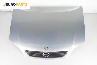 Преден капак за Opel Zafira A Minivan (04.1999 - 06.2005), 4+1 вр., миниван, позиция: предна