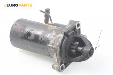 Стартер за BMW 3 Series E46 Sedan (02.1998 - 04.2005) 318 i, 118 к.с.