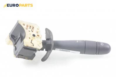 Лостче за чистачки за Renault Clio II Hatchback (09.1998 - 09.2005)