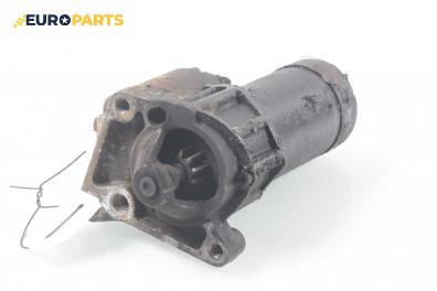 Стартер за Renault Clio II Hatchback (09.1998 - 09.2005) 1.4 (B/CB0C), 75 к.с.
