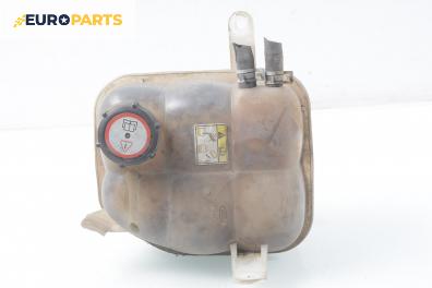 Казанче за антифриз за Ford Transit Box V (01.2000 - 05.2006) 2.0 DI (FAE_, FAF_, FAG_), 100 к.с.