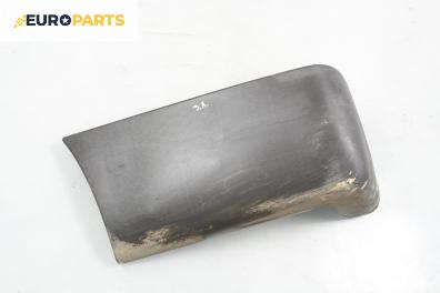 Елемент задна броня за Ford Transit Box V (01.2000 - 05.2006), товарен