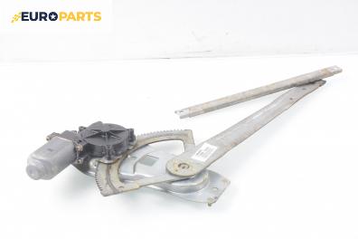 Машинка ел. стъкло за Ford Transit Box V (01.2000 - 05.2006), 2+1 вр., товарен, позиция: лява