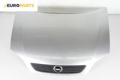 Преден капак за Opel Zafira A Minivan (04.1999 - 06.2005), 4+1 вр., миниван, позиция: предна