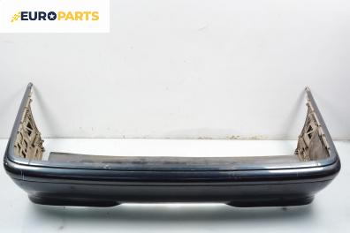 Задна броня за Mercedes-Benz C-Class Sedan (W202) (03.1993 - 05.2000), комби