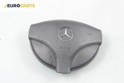 Airbag за Mercedes-Benz A-Class Hatchback  (W168) (07.1997 - 08.2004), 4+1 вр., хечбек, позиция: предна