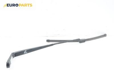 Рамо на чистачка за Seat Ibiza IV Hatchback (02.2002 - 11.2009), позиция: дясна