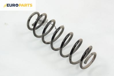 Пружина за ходова част за Seat Ibiza IV Hatchback (02.2002 - 11.2009), хечбек, позиция: задна