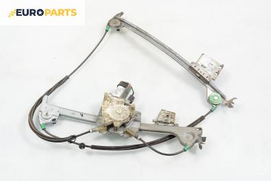 Машинка ел. стъкло за Peugeot 206 CC Cabrio (09.2000 - 12.2008), 2+1 вр., кабрио, позиция: лява