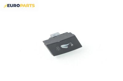 Бутон централно заключване за Seat Ibiza IV Hatchback (02.2002 - 11.2009)