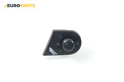 Бутон ел. огледала  за Seat Ibiza IV Hatchback (02.2002 - 11.2009)
