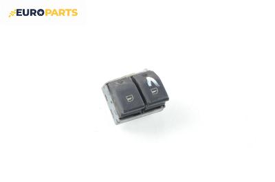 Бутони ел. стъкла  за Seat Ibiza IV Hatchback (02.2002 - 11.2009)