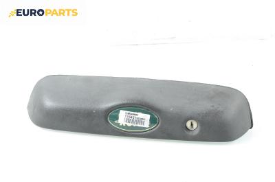 Външна дръжка заден капак за Land Rover Freelander SUV I (02.1998 - 10.2006), джип