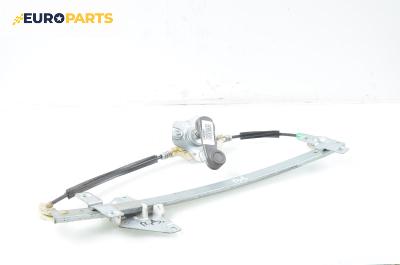 Ръчна машинка стъклоповдигач за Mitsubishi Space Star Minivan (06.1998 - 12.2004), 4+1 вр., миниван, позиция: предна, дясна