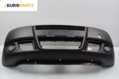 Предна броня за Fiat Doblo Van I (03.2001 - 11.2009), миниван, позиция: предна