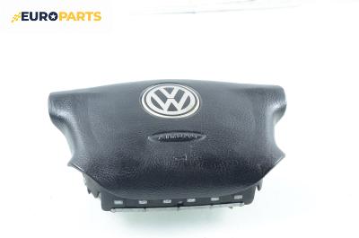 Airbag за Volkswagen Passat Variant B5 (05.1997 - 12.2001), 4+1 вр., комби, позиция: предна