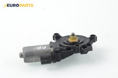 Електромотор за стъклоподемник за Fiat Stilo Hatchback (10.2001 - 11.2010), 4+1 вр., хечбек, позиция: предна, дясна