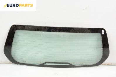 Задно стъкло за Opel Zafira A Minivan (04.1999 - 06.2005), миниван