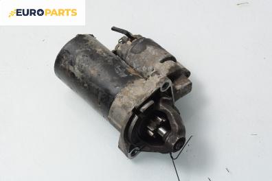 Стартер за BMW 3 Series E46 Sedan (02.1998 - 04.2005) 318 i, 118 к.с.