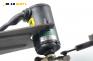 Потенциометър газ  за Opel Vectra B Estate (11.1996 - 07.2003), № Bosch 0 281 002 296