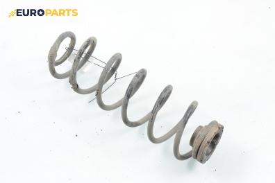 Пружина за ходова част за Volkswagen Golf IV Hatchback (08.1997 - 06.2005), хечбек, позиция: задна