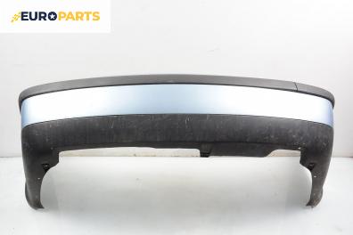 Задна броня за Volkswagen Passat Sedan B5 (08.1996 - 12.2001), седан