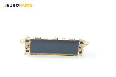 Дисплей за Peugeot 307 Station Wagon (03.2002 - 12.2009)