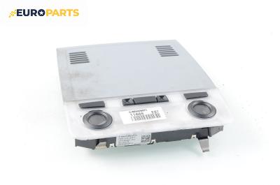 Плафон за BMW 1 Series E87 (11.2003 - 01.2013)