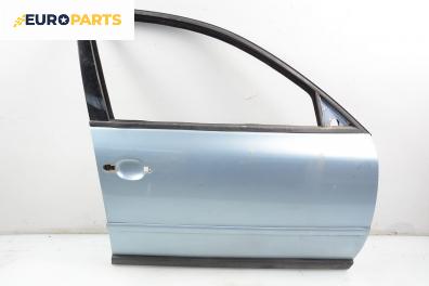 Врата за Volkswagen Passat Sedan B5 (08.1996 - 12.2001), 4+1 вр., седан, позиция: предна, дясна