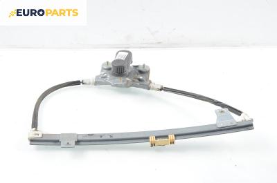 Ръчна машинка стъклоповдигач за Renault Megane Scenic (10.1996 - 12.2001), 4+1 вр., миниван, позиция: задна, дясна