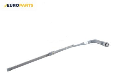 Рамо на чистачка за Opel Meriva A Hatchback (05.2003 - 05.2010), позиция: лява