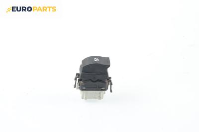 Бутон ел. стъкло  за Renault Laguna II Grandtour (03.2001 - 12.2007)