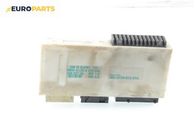 Комфорт модул за BMW 5 Series E39 Sedan (11.1995 - 06.2003), № 8 378 634