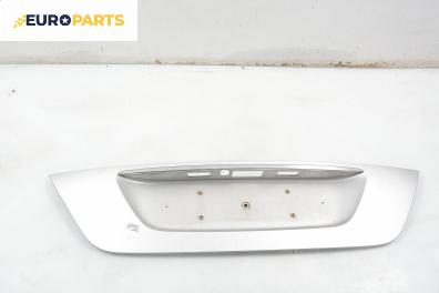 Стойка заден номер за Mercedes-Benz E-Class Sedan (W211) (03.2002 - 03.2009), седан