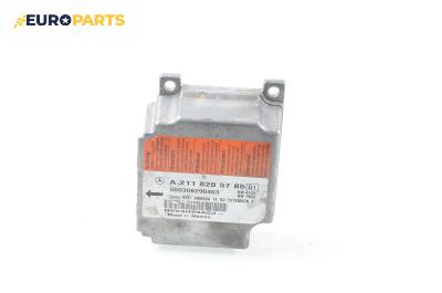 Модул за AIRBAG за Mercedes-Benz E-Class Sedan (W211) (03.2002 - 03.2009), № A 211 820 57 85