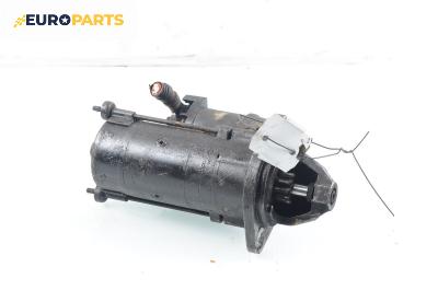 Стартер за BMW 5 Series E39 Sedan (11.1995 - 06.2003) 525 tds, 143 к.с.