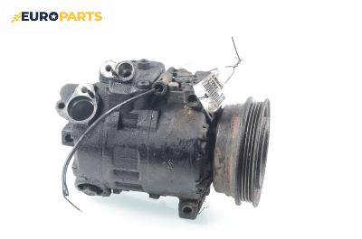 Компресор климатик за BMW 5 Series E39 Sedan (11.1995 - 06.2003) 525 tds, 143 к.с.