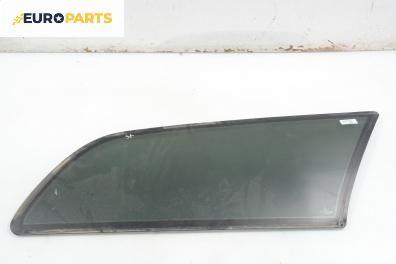 Фикс за Mercedes-Benz E-Class Estate (S210) (06.1996 - 03.2003), 4+1 вр., комби, позиция: дясна