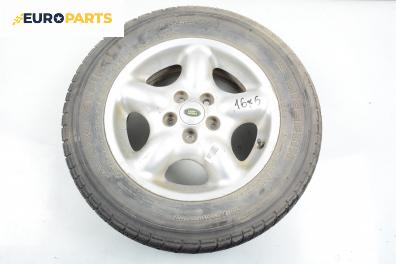 Резервна гума за Land Rover Freelander SUV I (02.1998 - 10.2006) 16 цола, ширина 6