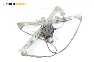 Машинка ел. стъкло за Peugeot 206 Hatchback (08.1998 - 12.2012), 4+1 вр., хечбек, позиция: предна, лява