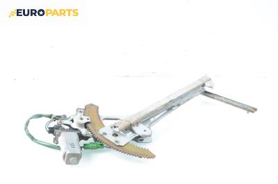 Машинка ел. стъкло за Subaru Legacy III Wagon (10.1998 - 08.2003), 4+1 вр., комби, позиция: предна, дясна