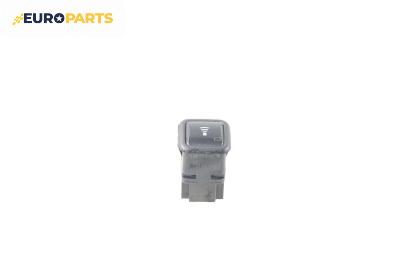 Бутон аларма за Audi A6 Sedan C5 (01.1997 - 01.2005)