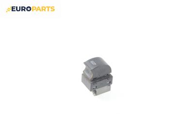 Бутон ел. стъкло  за Audi A6 Sedan C5 (01.1997 - 01.2005)