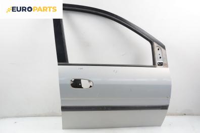 Врата за Hyundai Matrix Minivan (06.2001 - 08.2010), 4+1 вр., миниван, позиция: предна, дясна