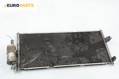 Климатичен радиатор за Nissan Almera II Hatchback (01.2000 - 12.2006) 2.2 Di, 110 к.с.