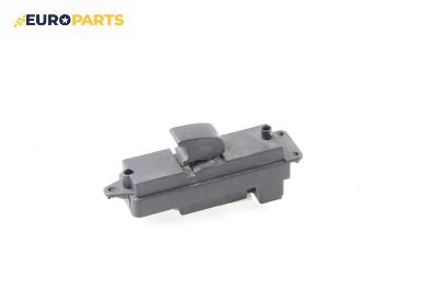 Бутон ел. стъкло  за Mazda 3 Hatchback I (10.2003 - 12.2009)